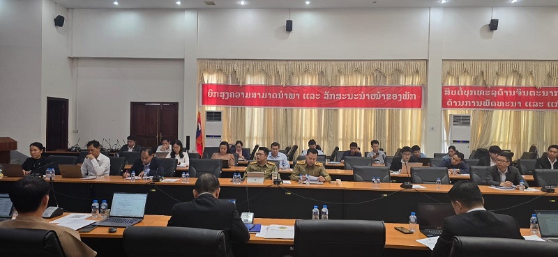 ຮູບກອງປະຊຸມຮ່າງຂໍ້ຕົກລົງວ່າດ້ວຍທຶນຈົດທະບຽນວິສາຫະກິດ08